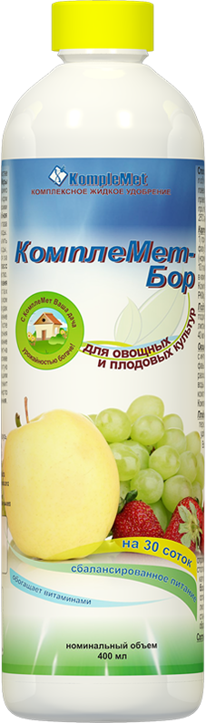 Удобрения для приусадебных участков